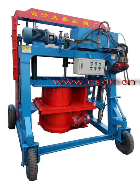 U型水槽機